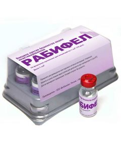 Rabifel vaccine against feline rabies inactivated 1 ml (1 dose) - cheap price - buy-pharm.com
