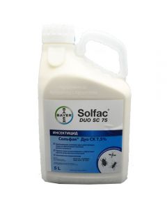 Solfak Duo SK 7.5% 5L - cheap price - buy-pharm.com