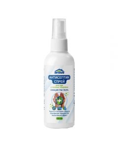 Argus antiseptic agent for treating hands and surfaces spray 100ml - cheap price - buy-pharm.com