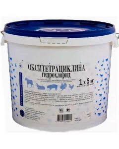 Oxytetracycline hydrochloride 1000 5kg - cheap price - buy-pharm.com