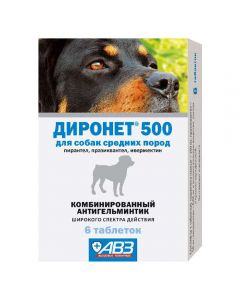 Dironet 500 tablets for dogs of medium breeds 6 tablets - cheap price - buy-pharm.com
