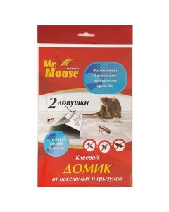 Mr. Mouse universal glue trap (house) from insects and rodents in a package of 2 pcs - cheap price - buy-pharm.com