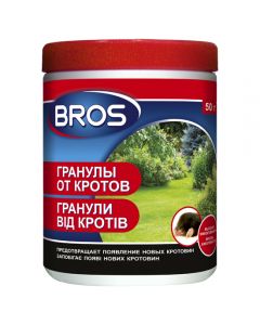 Bros (BROS) granules from moles and shrews can 120ml - cheap price - buy-pharm.com