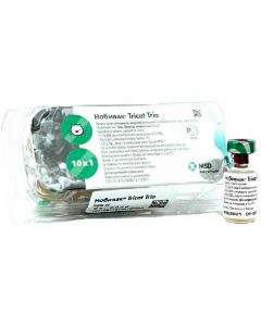 Nobivac Tricat Trio vaccine (1 dose) 2 vials vaccine - cheap price - buy-pharm.com