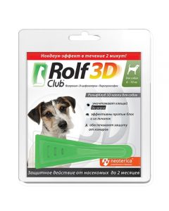Rolf Club (Rolf club) 3D drops for dogs 4-10 kg pipette 1 ml - cheap price - buy-pharm.com