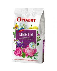 Orgavit Flowers 2kg - cheap price - buy-pharm.com