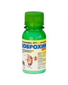 Dobrokhim Micro 50ml - cheap price - buy-pharm.com