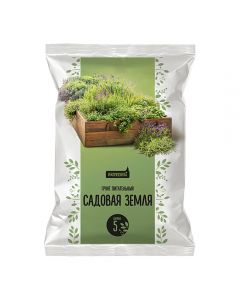 Parterra nutritious soil Garden earth 5l - cheap price - buy-pharm.com