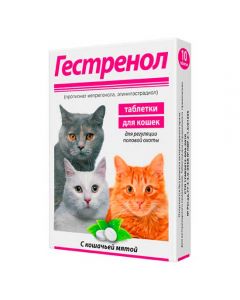 Gestrenol tablets for cats 10pcs - cheap price - buy-pharm.com