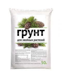 Soil for conifers 50l - cheap price - buy-pharm.com