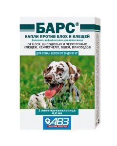 Bars drops against fleas and ticks for dogs from 10 to 20 kg pipette 2.8 ml - cheap price - buy-pharm.com