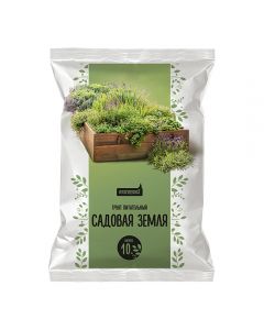 Parterra nutritious soil Garden soil 10l - cheap price - buy-pharm.com