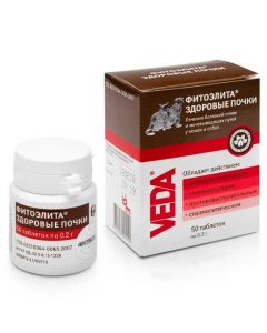 Phytoelita Healthy Kidneys for dogs and cats 50 tablets 0.2 g each - cheap price - buy-pharm.com