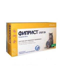 Drops Fiprist Spot It for cats 1 pipette * 0.5 ml - cheap price - buy-pharm.com