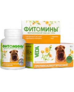 Phytomines with antiallergic phytocomplex for dogs 100 tablets - cheap price - buy-pharm.com
