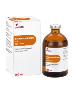 Oxytetracycline 200 100 ml - cheap price - buy-pharm.com