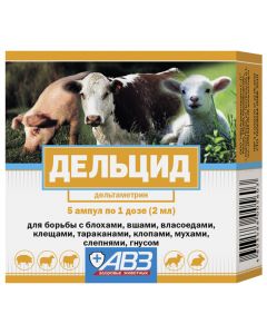 Deltsid for farm animals 5 ampoules of 2 ml - cheap price - buy-pharm.com