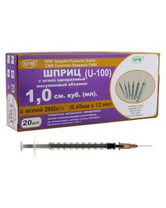 Syringe Luer (Luer) 3x-comp insulin U-100 with a needle 0.45x12mm 26G 1ml 1pc - cheap price - buy-pharm.com