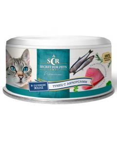 Secret Premium canned food for cats tuna with anchovies in jelly 85g - cheap price - buy-pharm.com