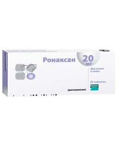 Ronaxan 20 mg - cheap price - buy-pharm.com