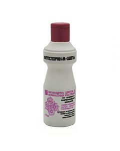Fitosporin-M disease protection 110ml - cheap price - buy-pharm.com