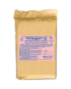 Rottenant (K) on starch (20 packs of 500g) 10kg - cheap price - buy-pharm.com