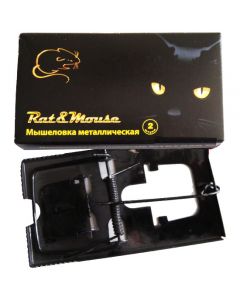 Rat & Mouse metal mousetrap 2pcs - cheap price - buy-pharm.com