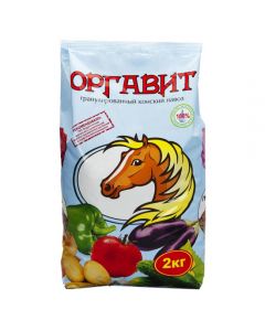 Orgavit Horse 2kg - cheap price - buy-pharm.com