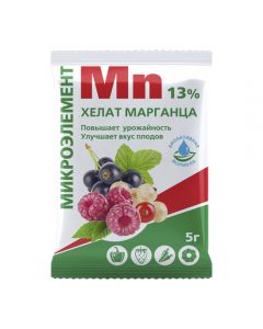 Manganese chelate MU 5g - cheap price - buy-pharm.com