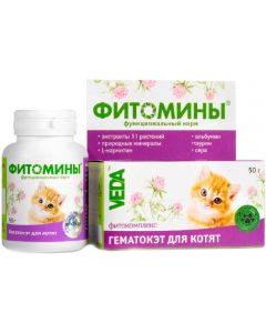 Phytomines functional food with urological phytocomplex for cats 100 tablets - cheap price - buy-pharm.com
