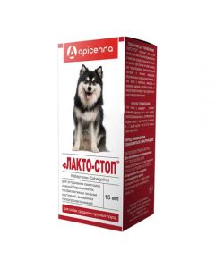 Lacto Stop for dogs of medium and large breeds 15ml - cheap price - buy-pharm.com
