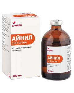 Ainil 10% 100ml - cheap price - buy-pharm.com