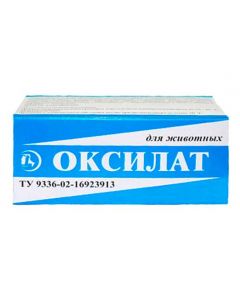 Oxylate 100ml - cheap price - buy-pharm.com
