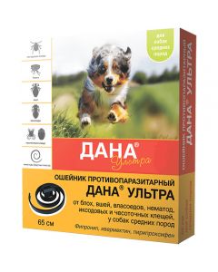 Dana Ultra antiparasitic collar for dogs of medium breeds 65cm - cheap price - buy-pharm.com