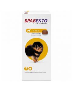Bravecto against fleas and ticks for dogs of very small breeds 112.5mg - cheap price - buy-pharm.com