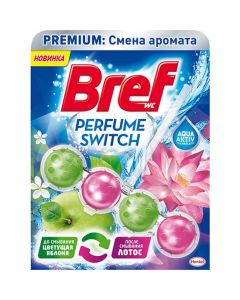 Bref Perfume Switch Perfume Switch Blossoming Apple and Lotus 50g - cheap price - buy-pharm.com