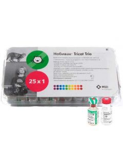 Nobivac Tricat Trio vaccine (1 dose) 2 vials vaccine + solvent - cheap price - buy-pharm.com