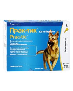 Drops Practical for fleas and ticks for dogs 22-50 kg 3 pipettes * 5.0 ml - cheap price - buy-pharm.com