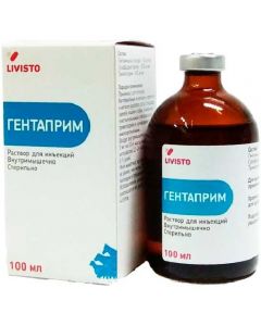 Gentaprim 100ml - cheap price - buy-pharm.com