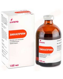 Zinaprim 100 ml - cheap price - buy-pharm.com