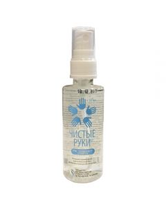 Clean hands Mixamine-aqua spray 50ml - cheap price - buy-pharm.com