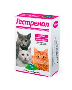 Gestrenol drops for cats 1.5ml - cheap price - buy-pharm.com