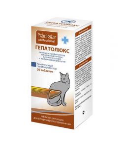 Hepatolux for cats 20 tablets - cheap price - buy-pharm.com