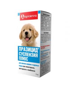 Prazicide suspension Plus for puppies of medium and large breeds 9ml - cheap price - buy-pharm.com