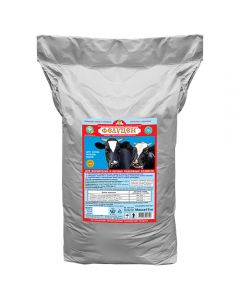 UVMKK Felutsen K1-2 for cows, bulls, heifers (farm) (powder, 15kg) - cheap price - buy-pharm.com