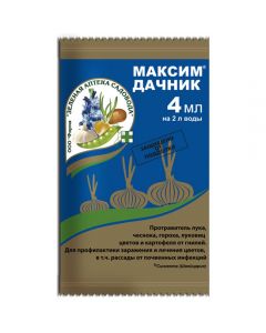 Maxim-Dachnik from rot and soil infections 4ml - cheap price - buy-pharm.com