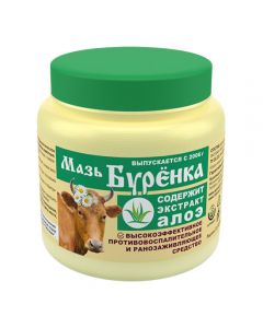 Burenka ointment (Fito series) with aloe extract 200g can - cheap price - buy-pharm.com
