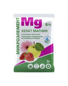 Magnesium chelate MU 5g - cheap price - buy-pharm.com