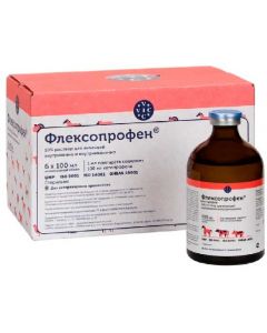 Flexoprofen 10% 100ml - cheap price - buy-pharm.com