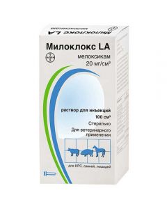 Miloklox LA 100ml - cheap price - buy-pharm.com